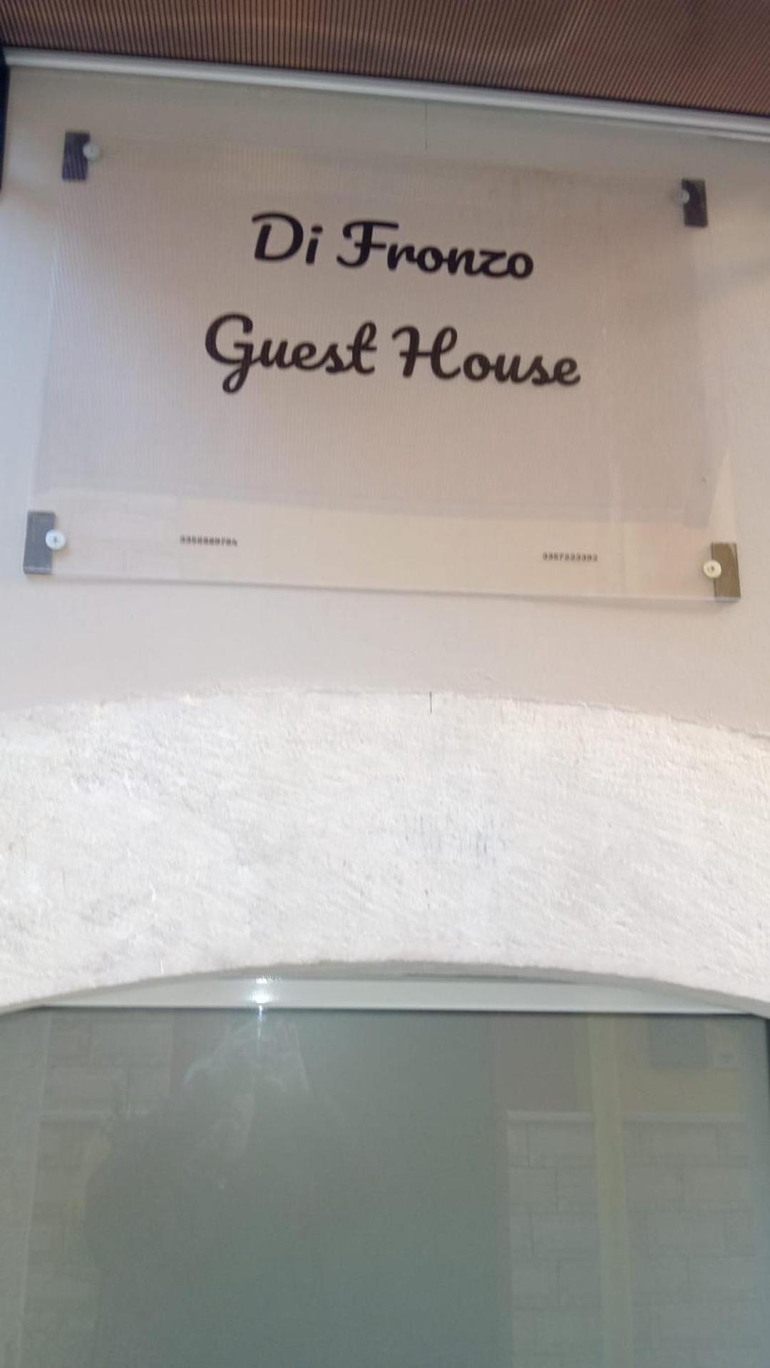 Di Fronzo Guest House A 特里贾诺 外观 照片